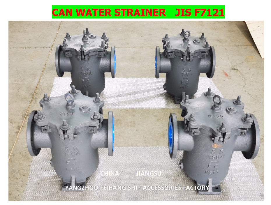 Impa872009 5k-150a S-Type Marine Sea Water Filters - Marine Sea Water Strainer