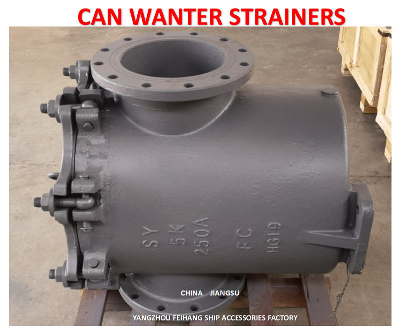 IMPA872011 Marine Can Water Filters - Marine Can Water Strainer Model : S-Type 5K-250A JIS F7121