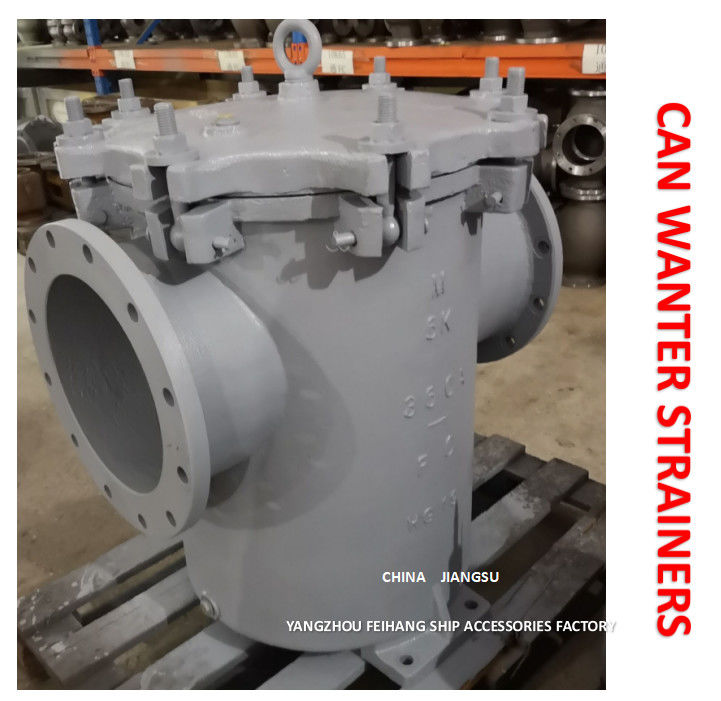 Marine Can Water Strainer 5k-350a S-Type Jis F7121 Body - Cast Iron Filter Cartridge - Stainless Steel