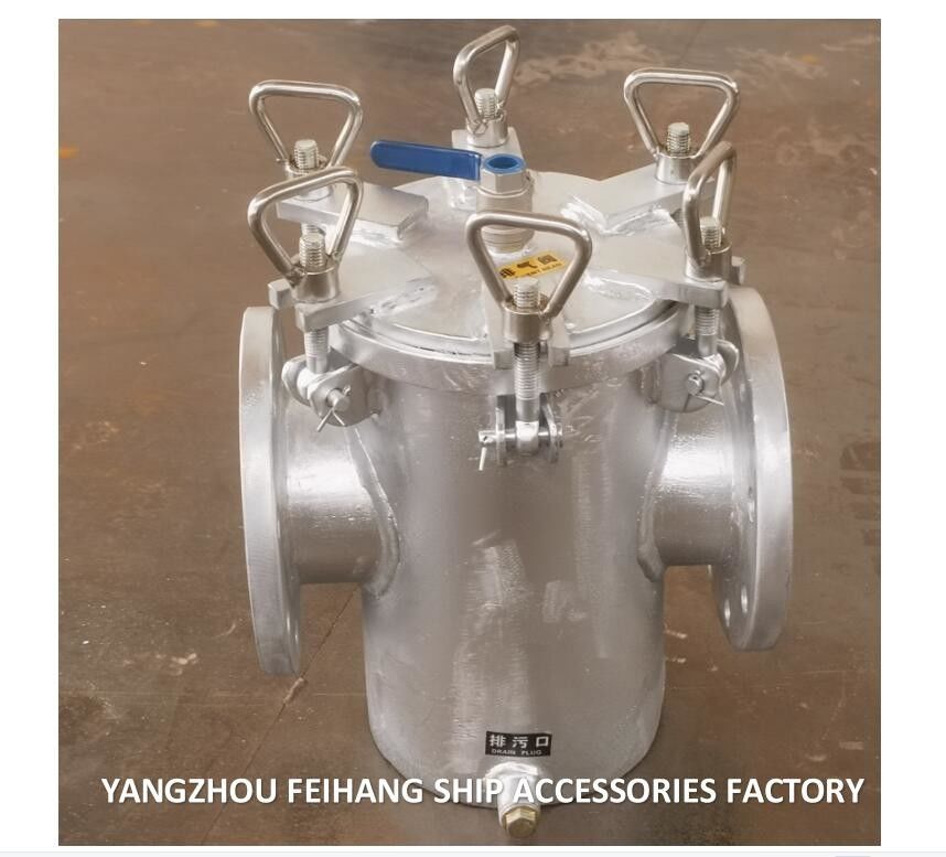 Marine Sea Water Filter A125 CBM1061-81 Work Pressure 0.25-1.5Mpa