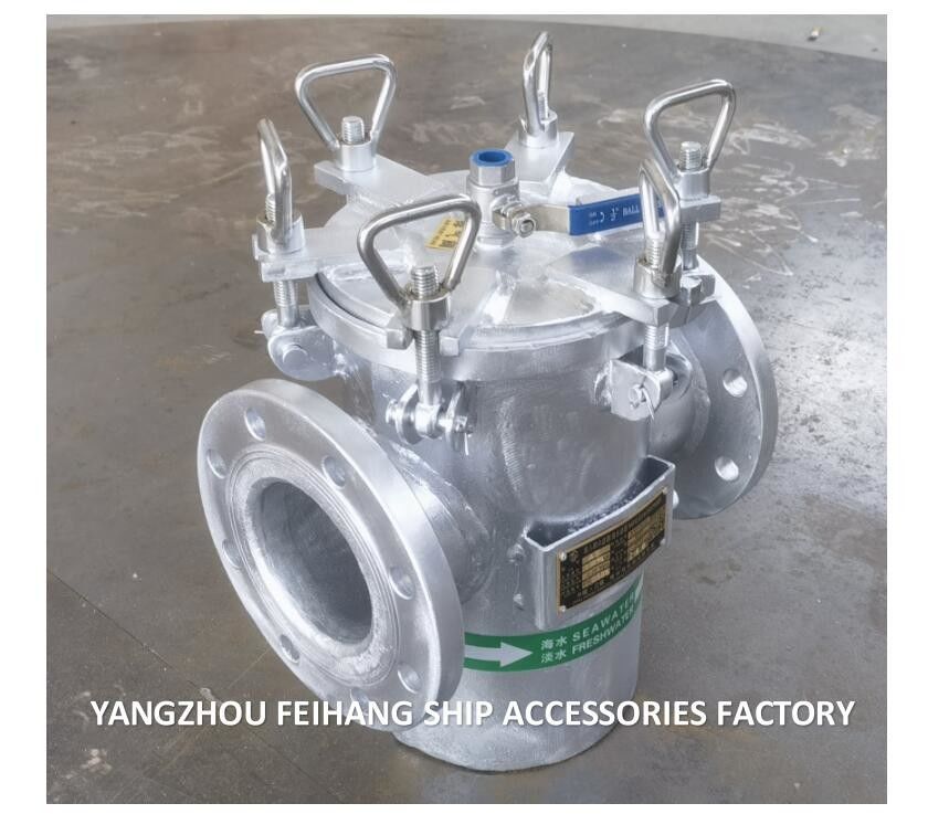 Marine Sea Water Filter A125 CBM1061-81 Work Pressure 0.25-1.5Mpa