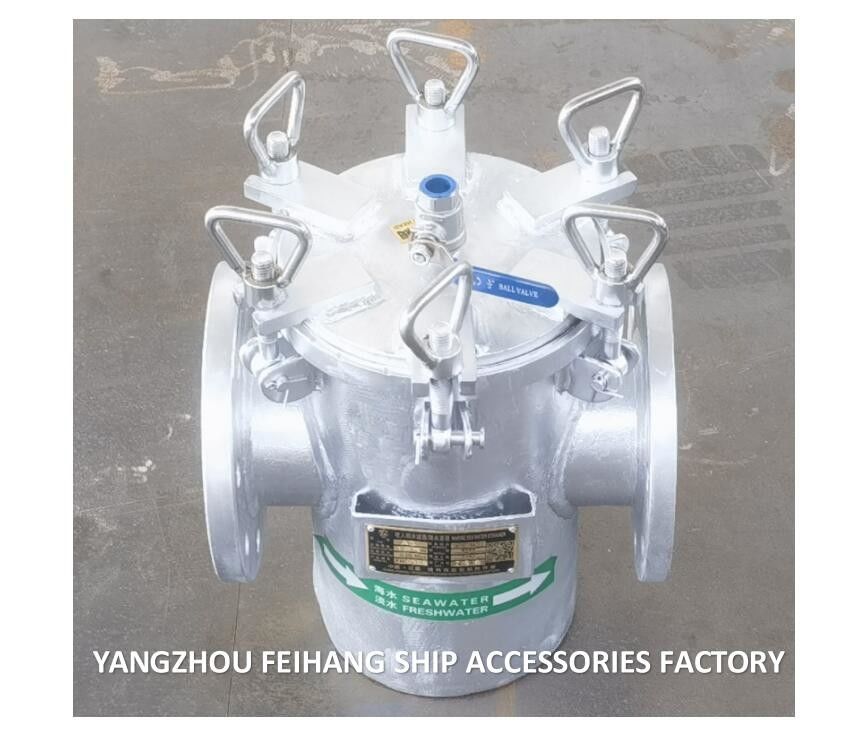 Marine Sea Water Filter A125 CBM1061-81 Work Pressure 0.25-1.5Mpa