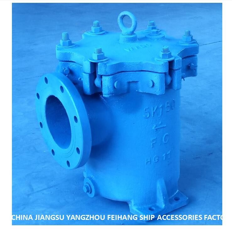 Can Water Strainers 5k-150a Lb-Type Jis F7121 5k-150a Right Angle Cylindrical Seawater Filter