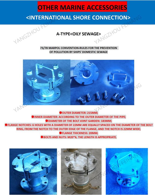 Oil Sewage Shore Connection 20-150A Application For Oil And Sewage Material : Carbon Steel Hot Dip Galvanized