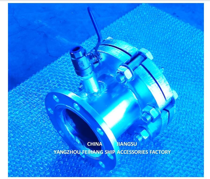 Oil And Sewage International Shore Connection With Exhaust Valve AS10065 CB/T3657-94