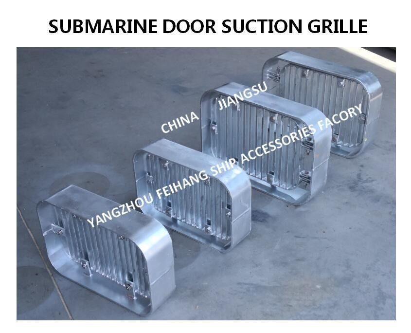 A300 Cb/T615-95 Carbon Steel Hot Dip Galvanized Suction Grille , Submarine Door Suction Grille , Bottom Suction Grille