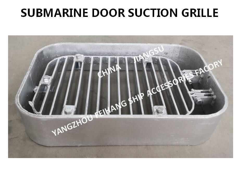A300 Cb/T615-95 Carbon Steel Hot Dip Galvanized Suction Grille , Submarine Door Suction Grille , Bottom Suction Grille