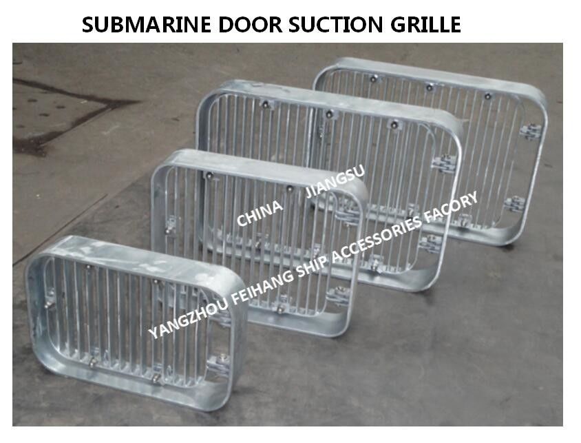 A300 Cb/T615-95 Carbon Steel Hot Dip Galvanized Suction Grille , Submarine Door Suction Grille , Bottom Suction Grille