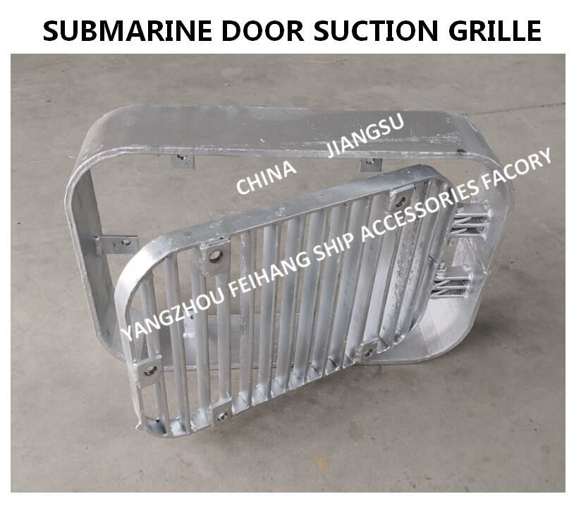 A300 Cb/T615-95 Carbon Steel Hot Dip Galvanized Suction Grille , Submarine Door Suction Grille , Bottom Suction Grille