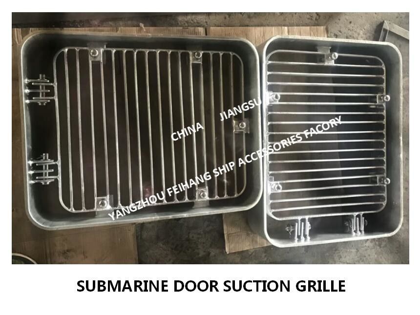 Overview Of CB/T615-1995 Marine Hot Dip Galvanized Suction Grille - Submarine Gate Suction Grille Products