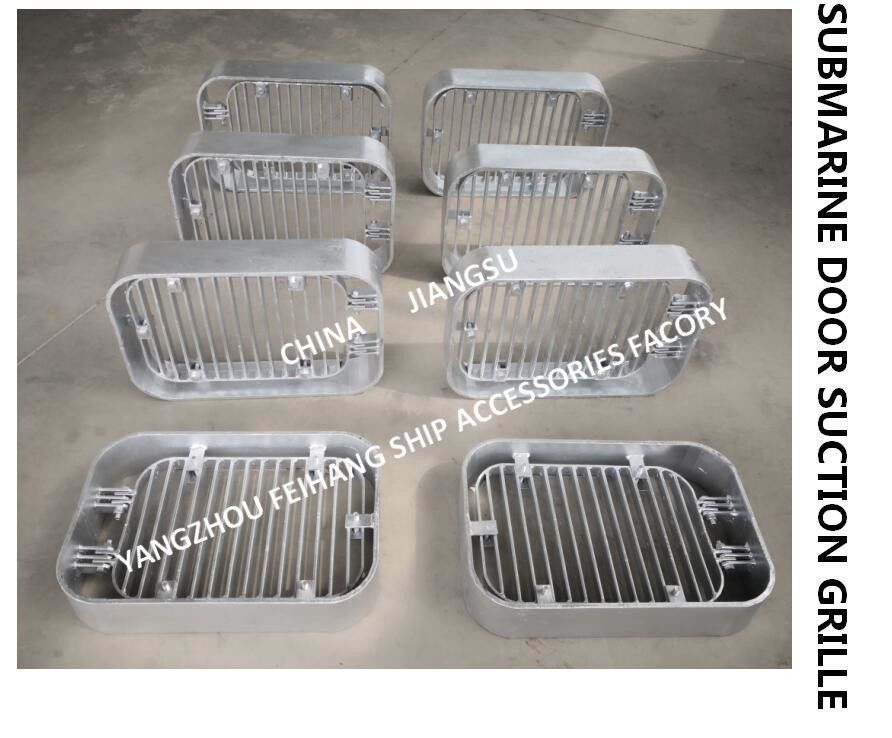 Overview Of CB/T615-1995 Marine Hot Dip Galvanized Suction Grille - Submarine Gate Suction Grille Products