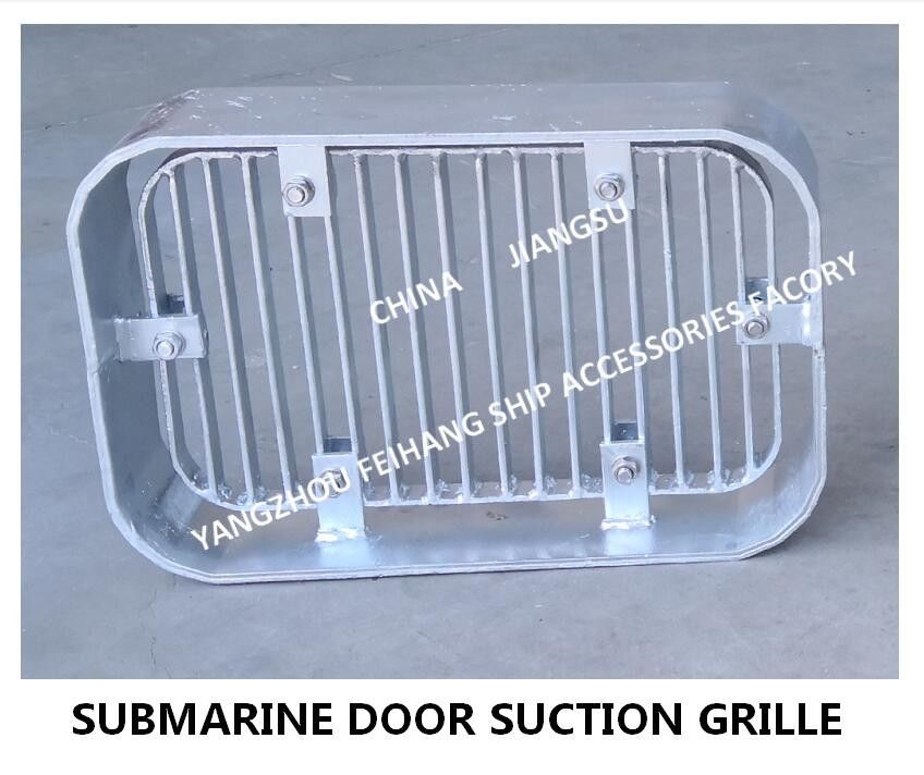 Overview Of CB/T615-1995 Marine Hot Dip Galvanized Suction Grille - Submarine Gate Suction Grille Products
