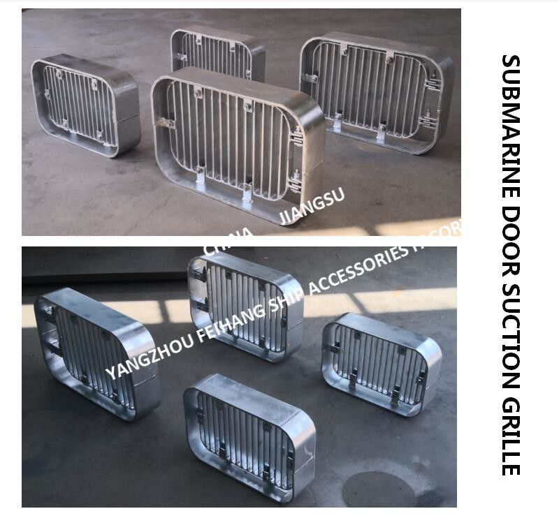 Overview Of CB/T615-1995 Marine Hot Dip Galvanized Suction Grille - Submarine Gate Suction Grille Products