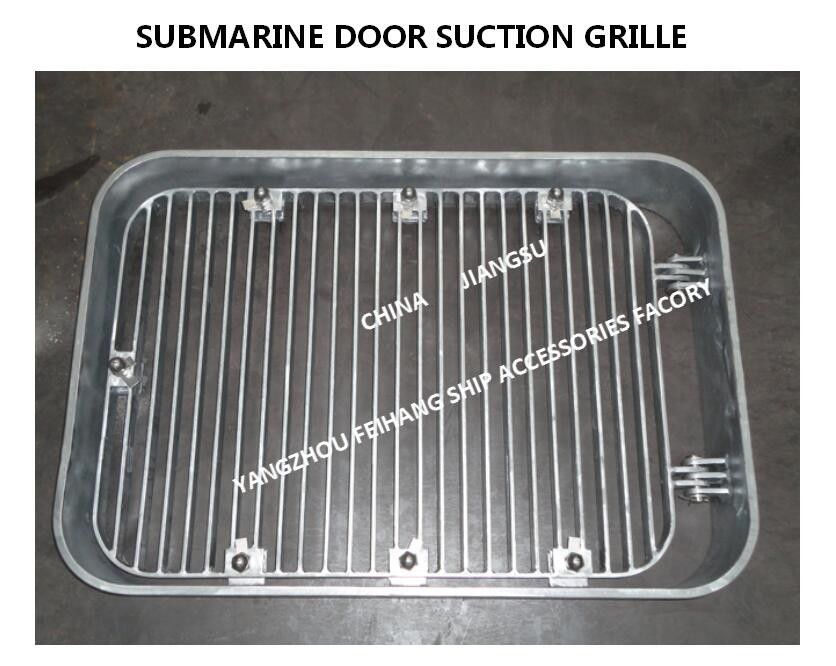 A125 Cb/T615-95 Suction Grille, Rectangular Suction Grille , Subsea Door Suction Grille Hull Opening Size : 220mm * 310m