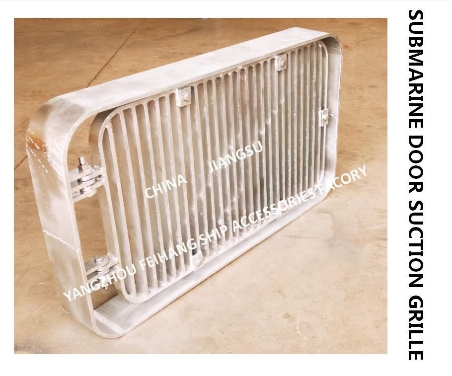 A125 Cb/T615-95 Suction Grille, Rectangular Suction Grille , Subsea Door Suction Grille Hull Opening Size : 220mm * 310m