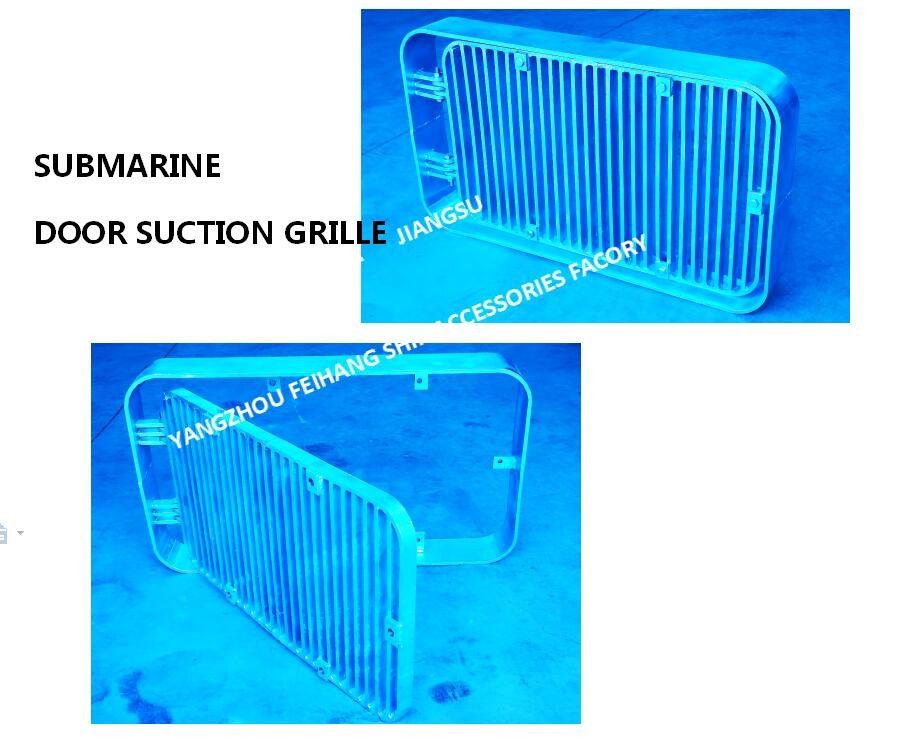 Carbon Steel Hot Dip Galvanized Suction Grille , Rectangular Suction Grille , Subsea Door Suction Grille A125 Cb/T615-95