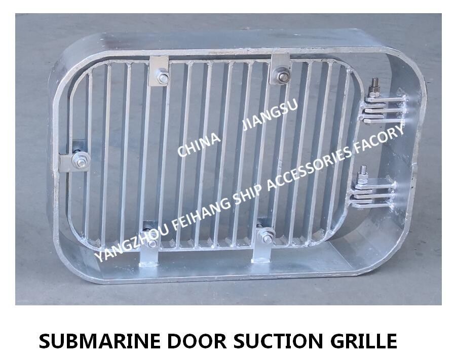 Carbon Steel Hot Dip Galvanized Suction Grille , Rectangular Suction Grille , Subsea Door Suction Grille A125 Cb/T615-95