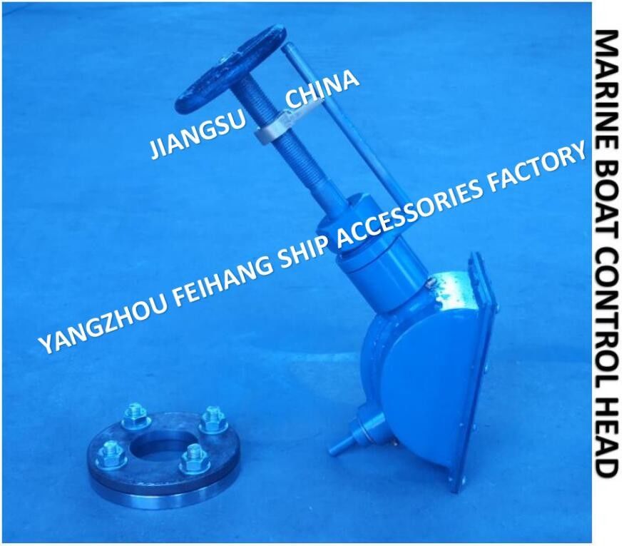 A3-18 Cb/T3791-1999 Handwheel Drive Control Head With Bevel Gear Set And Travel Indicator