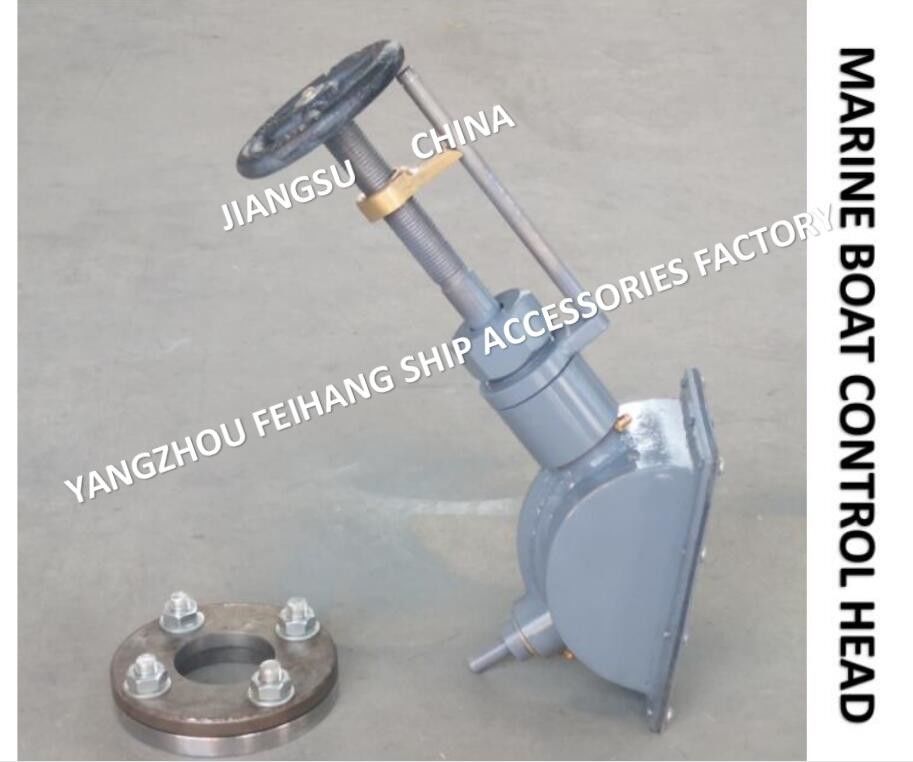 A3-18 Cb/T3791-1999 Handwheel Drive Control Head With Bevel Gear Set And Travel Indicator