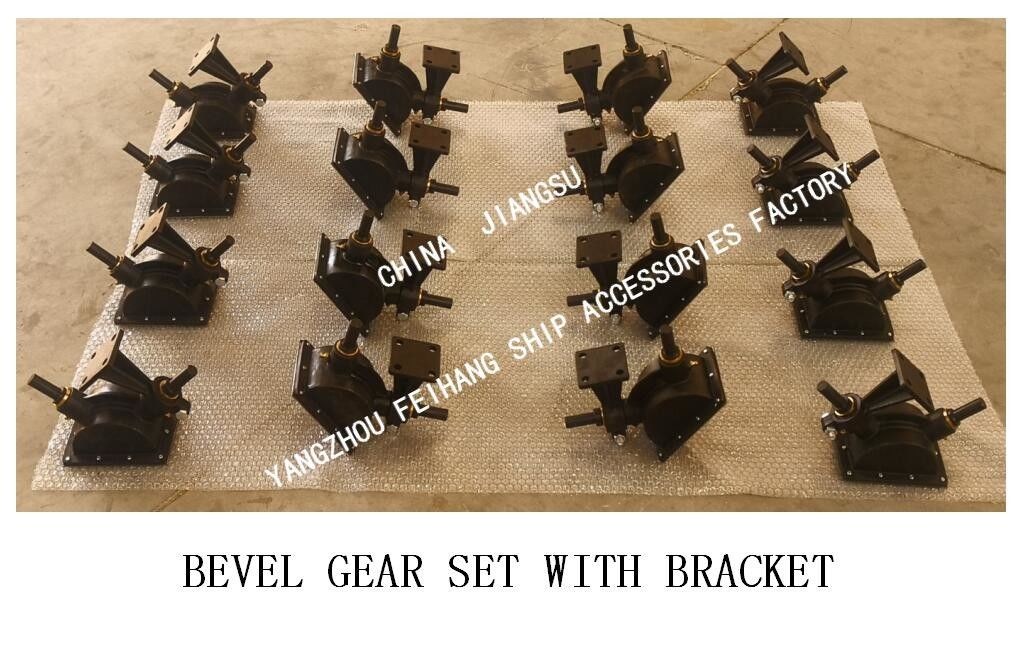 B1-27 CB/T3791-1999 Marine Bevel Gear Set With Bracket Bevel Gear Set Marine Bevel Gear Set With Bracket B1-33