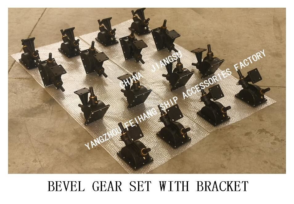 B1-27 CB/T3791-1999 Marine Bevel Gear Set With Bracket Bevel Gear Set Marine Bevel Gear Set With Bracket B1-33
