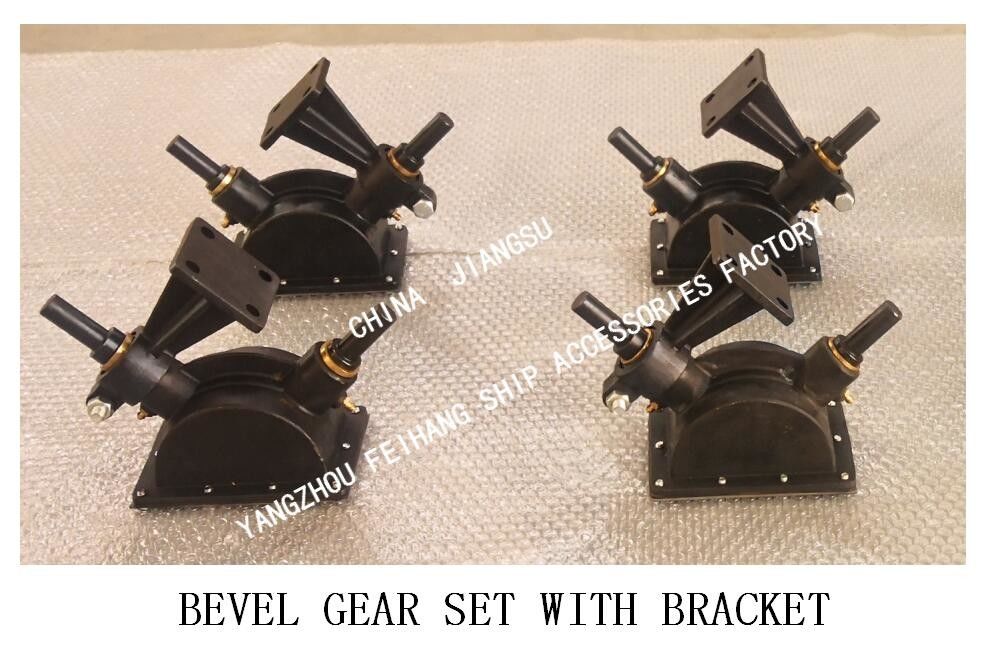 CB/T3791-1999 Marine Bevel Gear Set With Bracket B1-18 CB/T3791-1999 Marine Bevel Gear Set With Bracket B1-18 B1-18 CB/