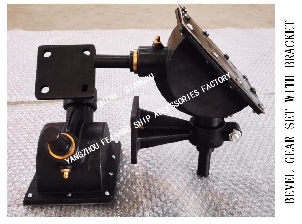 CB/T3791-1999 Marine Bevel Gear Set With Bracket B1-18 CB/T3791-1999 Marine Bevel Gear Set With Bracket B1-18 B1-18 CB/