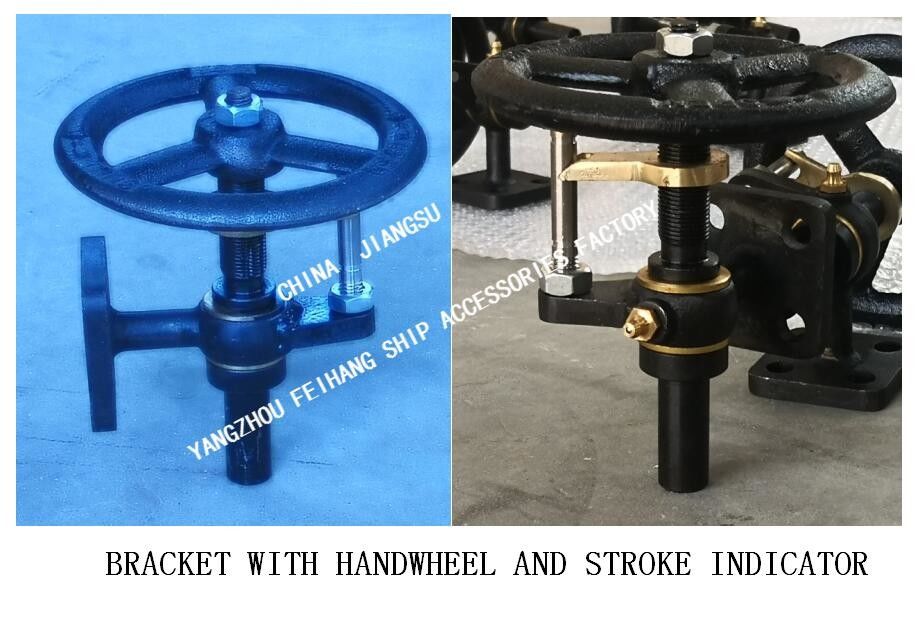 Shipbuilding - Small Shaft - Driven Bicycle Unit Elements - Bracket With Handwheel And Travel Indicator