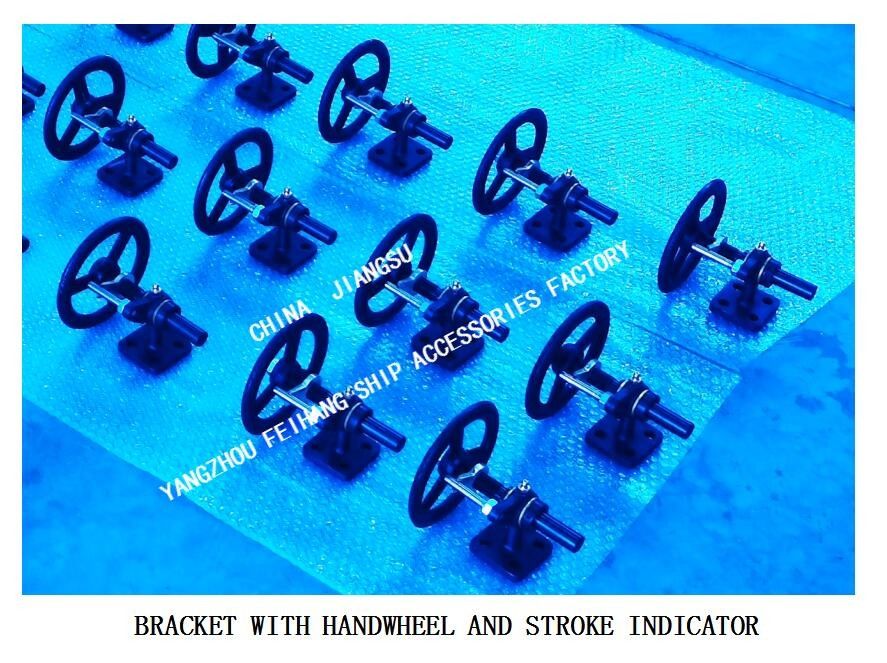Shipbuilding - Small Shaft - Driven Bicycle Unit Elements - Bracket With Handwheel And Travel Indicator