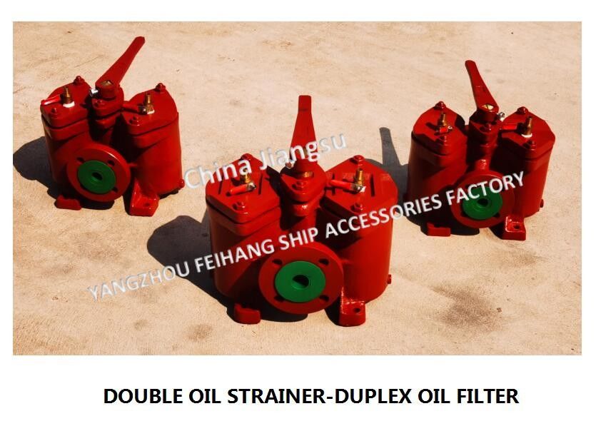 A4025-0.75/0.26 Duplex Fuel Filter, Dual Low-Pressure Fuel Filter  Cb/T425-1994