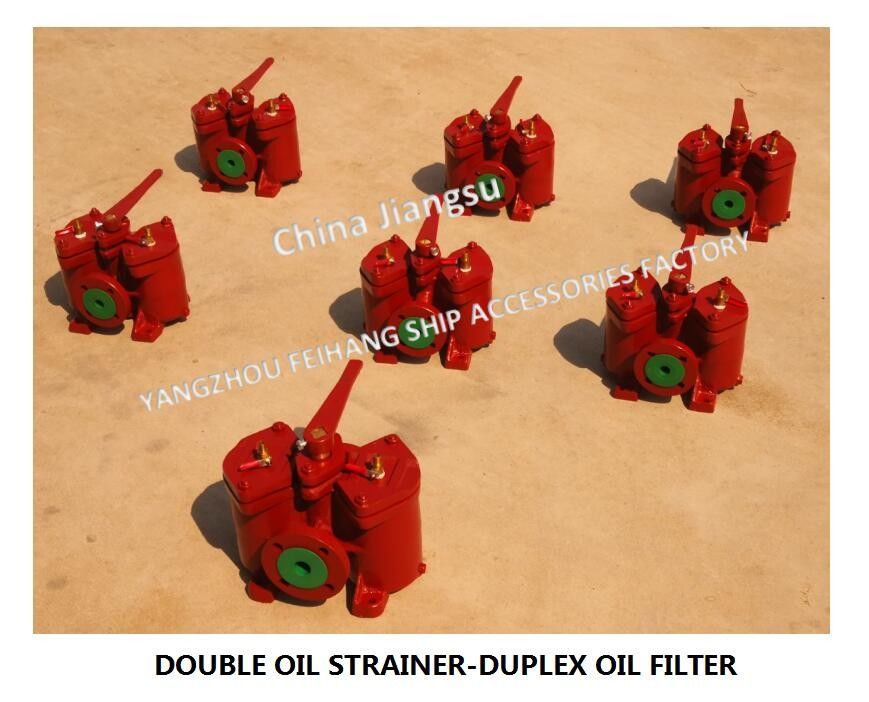 A4025-0.75/0.26 Duplex Fuel Filter, Dual Low-Pressure Fuel Filter  Cb/T425-1994