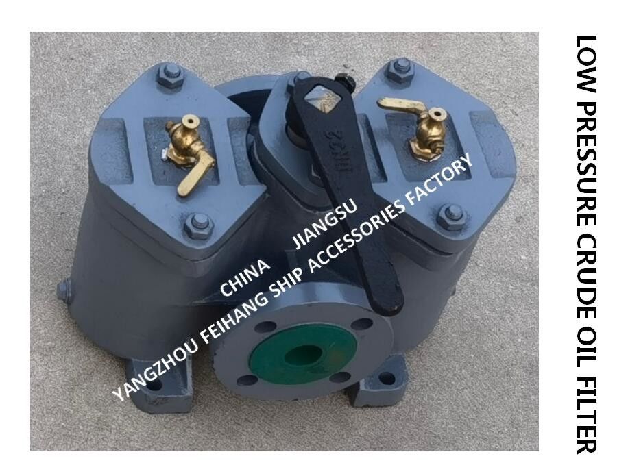 Duplex Low-Pressure Crude Oil Filter Flanged Cast Iron Low Pressure Crude Oil Filter Model: AS32 Cb/T425-1994