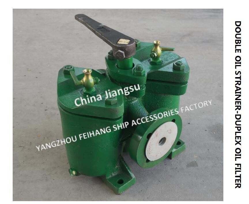 Double Oil Filter For Oil Separator Outlet Model:AS4032-0.25/0.16 CB/T425-94 double oil filter