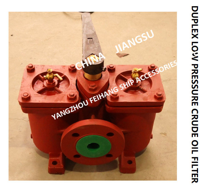 Low Pressure Crude Oil Filter AS40 CB/T425-94 Dual Low-Pressure Double Oil Filter Duplex Oil Strainers