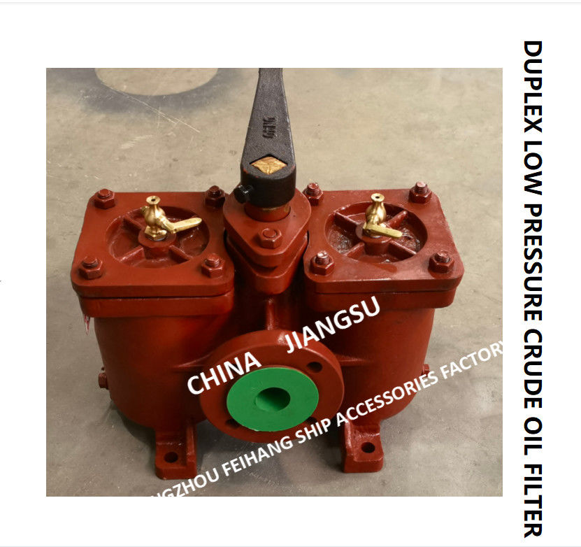 Low Pressure Crude Oil Filter AS40 CB/T425-94 Dual Low-Pressure Double Oil Filter Duplex Oil Strainers