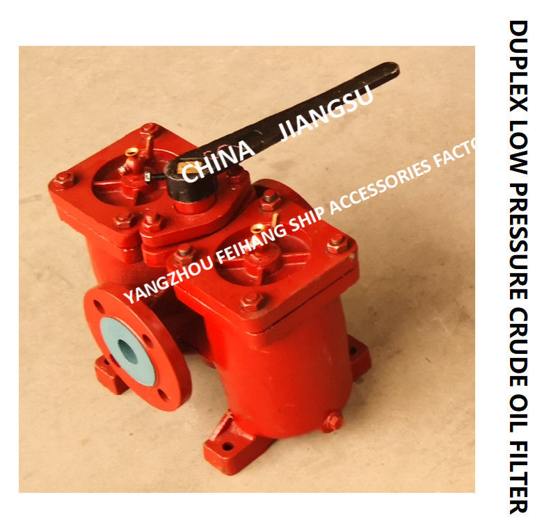 Low Pressure Crude Oil Filter AS40 CB/T425-94 Dual Low-Pressure Double Oil Filter Duplex Oil Strainers