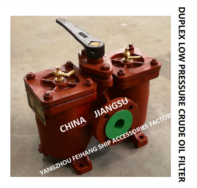 Fuel Separator Outlet Double Crude Oil Filter AS16040-0.40/0.22 CB/T425-94 Duplex Oil Strainers Body Cast Iron
