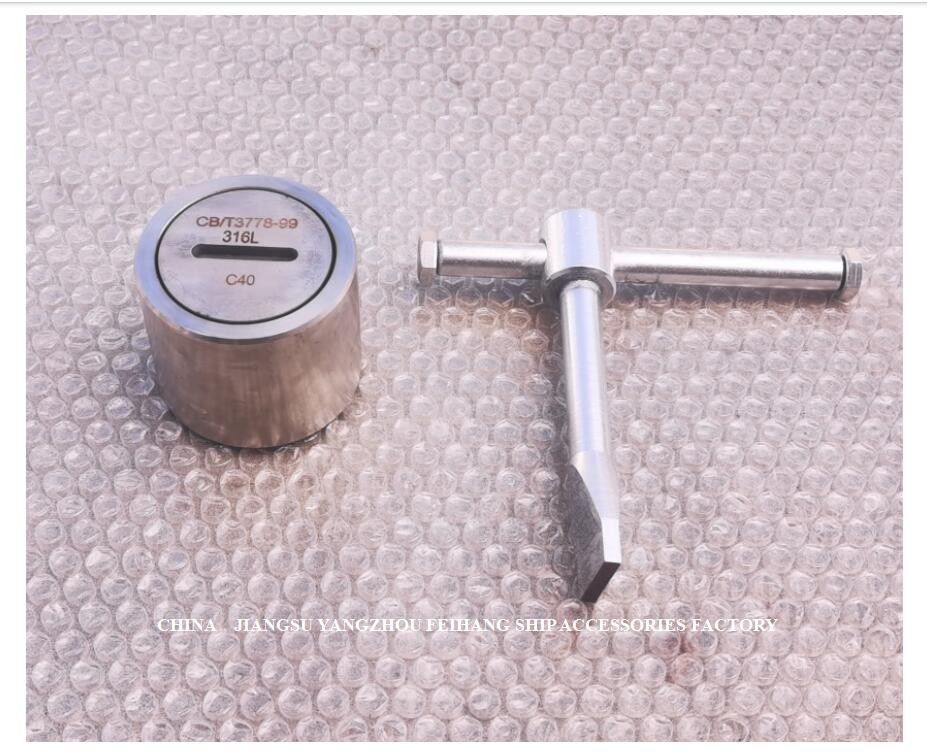 Stainless Steel Sounding Pipe Head Model A40 CB/T3778-99 Stainless Steel Sounding Cap