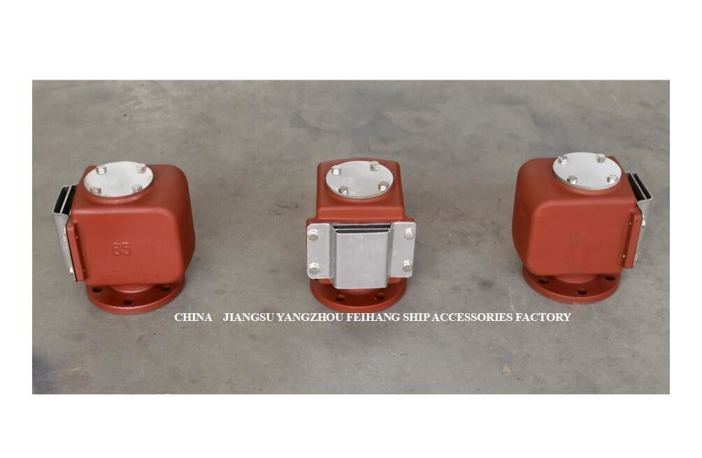 Ballast Tank Breather Cap-Float Type Ballast Tank Air Pipe Head (With Fire Net) ES65QT CB/T3594-1994