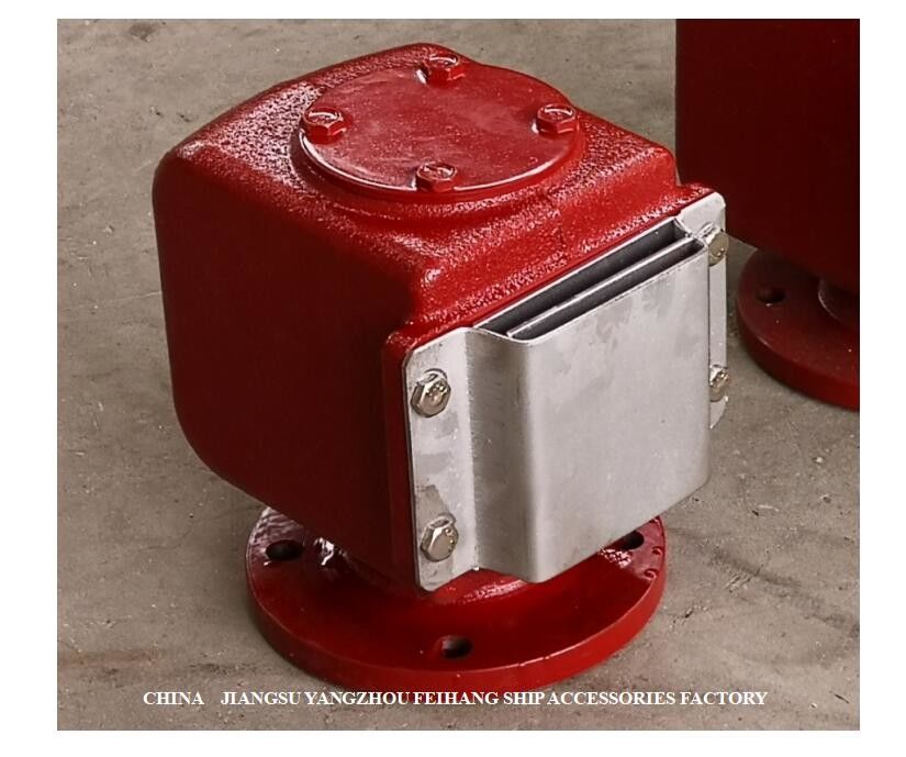 Marine Floating Tank Air Pipe Head (With Fire Screen) DS50 QT CB/T3594-1994 Product Overview