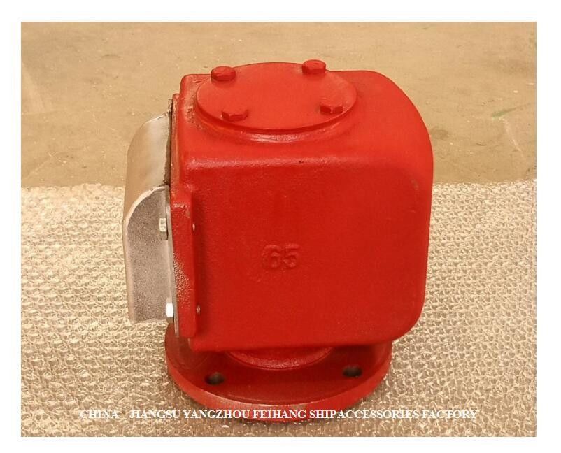Flange Cast Iron Buoy Type Water Tank Air Pipe Head (With Insect Net) ES65 CB/T3594-1994