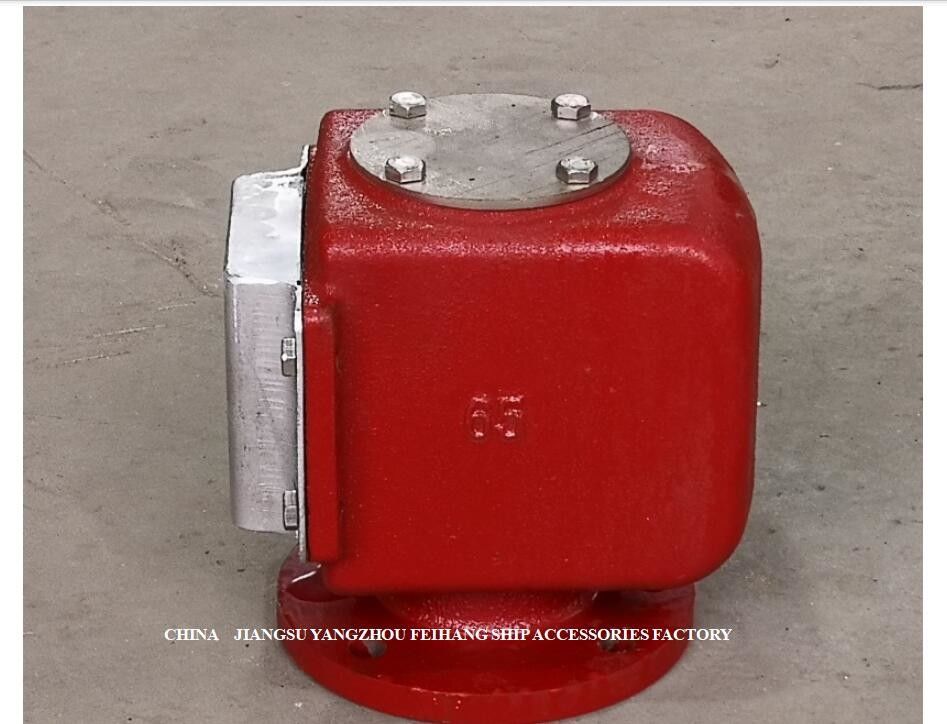 Ductile Iron Float Type Ballast Tank Air Pipe Head (With Insect Net)  Stainless Steel Side Cove Marine Air Vent Headr