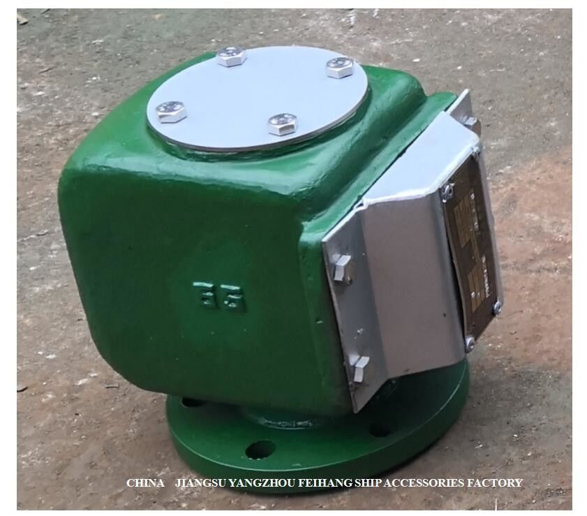 Ductile Iron Float Type Ballast Tank Air Pipe Head (With Insect Net)  Stainless Steel Side Cove Marine Air Vent Headr