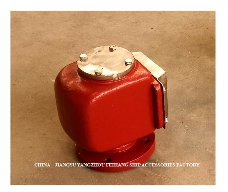 Oil Tank Ventilation Cap - Oil Tank Air Pipe Head (With Fire Screen And Stainless Steel Side Cover) DS65QT Cb/T3594-1994