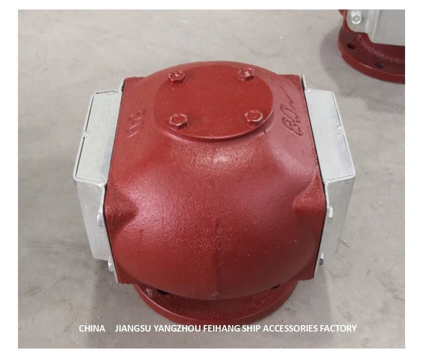 Air Pipe Head（With Fire Net） For Bilge Oil W. T.  Model：DS80HT CB/T3594-1994