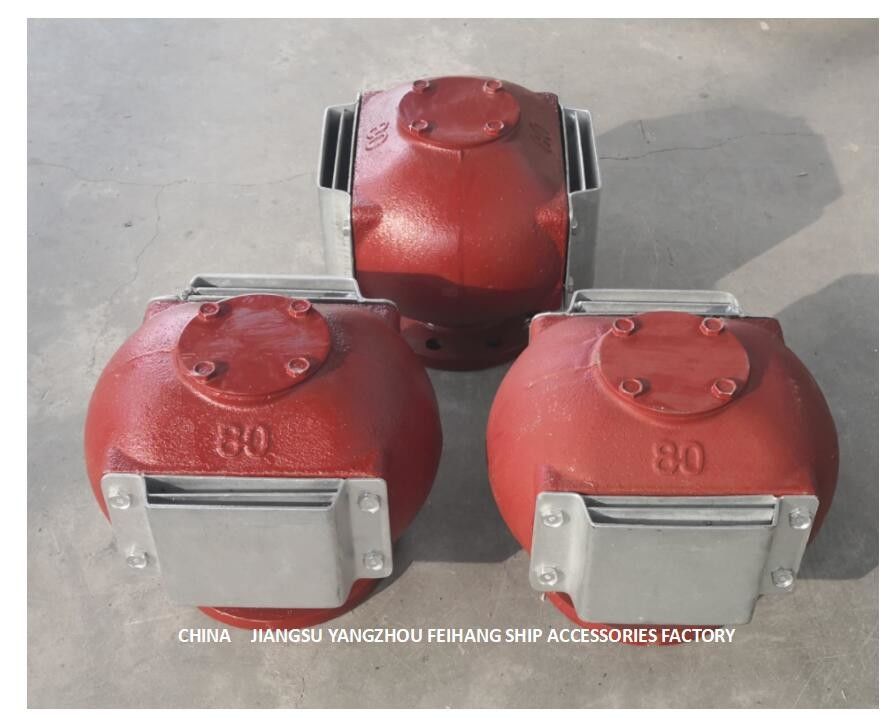 Air Pipe Head（With Fire Net） For Bilge Oil W. T.  Model：DS80HT CB/T3594-1994