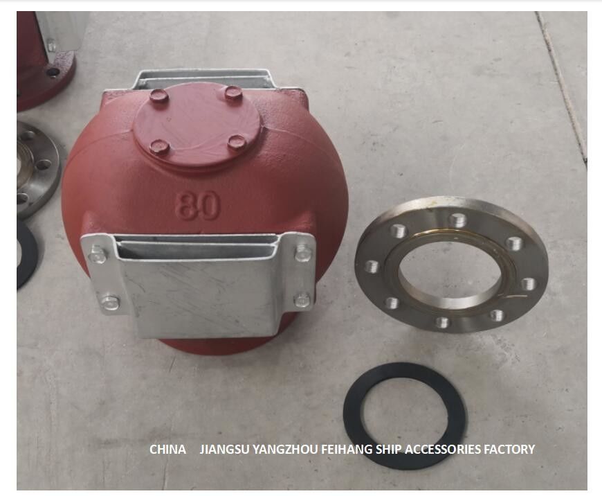 Air Pipe Head（With Fire Net） For Bilge Oil W. T.  Model：DS80HT CB/T3594-1994