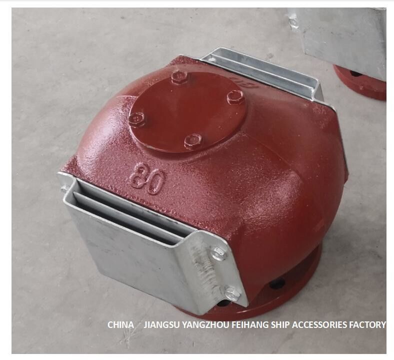Flange Cast Iron Buoy Type Water Tank Air Pipe Head (With Insect Net) ES80QT CB/T3594-1994