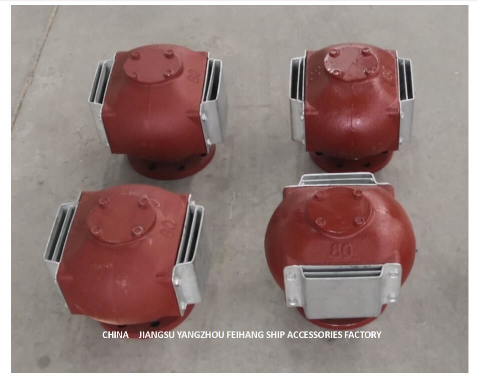 CB/T3594-1994 Air Pipe Head - Float Type Air Pipe Head - Float Type Self closing Air Pipe Head - Oil Tank Air Pipe Head