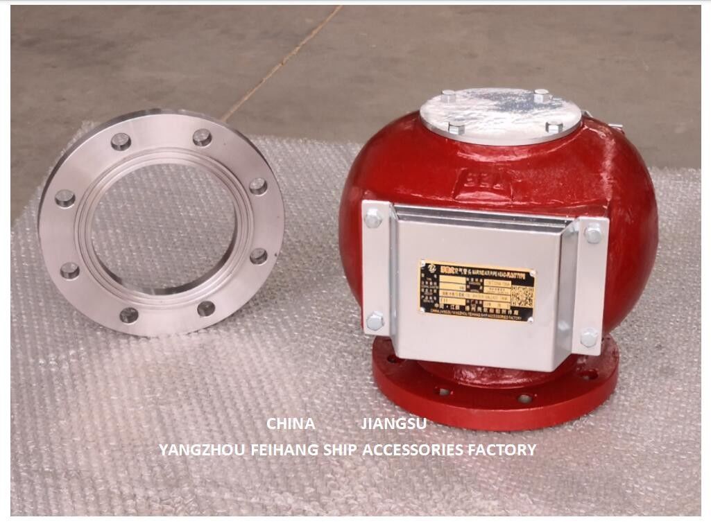 Float type air pipe head for F.O. settling  tank  Model：DS125HT CB/T3594-1994